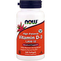Витамин D-3 1000IU, Now Foods, 360 желатиновых капсул MN, код: 5533321