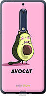 Пластиковый чехол Endorphone Nokia 5 Avocat (4270m-804-26985) KS, код: 7502444