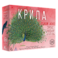 Настільна гра Крила: Птахи Азії (УКР) / Wingspan Asia (UA) - Vida-Shop