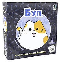 Настольная игра Буп (УКР) / Boop (UA) абстрактная, семейная, стратегия - Vida-Shop