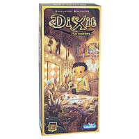 Настольная игра Диксит 8: Гармонии / дополнение к игре Диксит (Dixit) - Lux-comfort