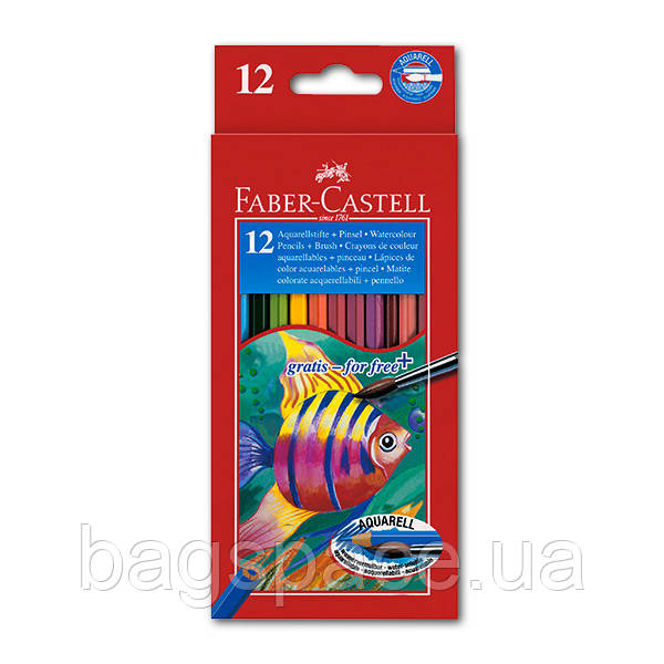 Олівці акварельні з пензликом Faber Castell 12 кольорів BS, код: 7590826