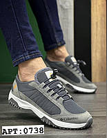 Кросівки сірі чоловічі спорттивні кроси демісезон Columbia Grey Seli