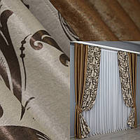Комбинированные (1,35х2,7м.) шторы из ткани блэкаут. Цвет коричневый с бежевым. Код 014дк (095-101ш Б) 10-039