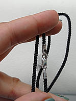 Шелковый шнурок нитка с серебряным замком Серебро 925 Шнурок ребенку 45 см Возможен заказ любого размера