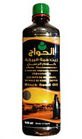 Олія чорного кмину «Річ Посланників Ефіопська» 500 мл. з Єгипту BS, код: 2496536
