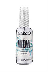 Вагінальний силіконовий лубрикант EGZO WOW Expert Line 50 ml BS, код: 8406266