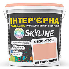 Фарба Інтер'єрна Латексна Skyline 0530-Y70R Персиковий 10 л, 8206090 — 816