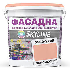 Фарба Акрил-латексна Фасадна Skyline 0530-Y70R Персиковий 1 л, 8206327 — 232