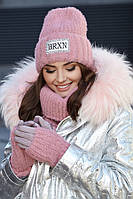 Фирменный комплект шапки на флисе с бафом «BRXN» (4758-37) Braxton пудра 56-59 HR, код: 6160326