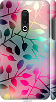 Пластиковый чехол Endorphone Meizu 15 Plus Листья Multicolor (2235m-1473-26985) BS, код: 7778399
