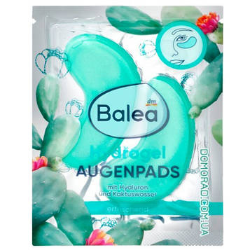 Balea Патчі Augenpads Hydrogel Kaktuswasser 2шт
