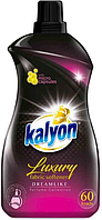 Пом'якшувач для прання Kalyon Luxury Dreamlike на 60 прань 1500 мл