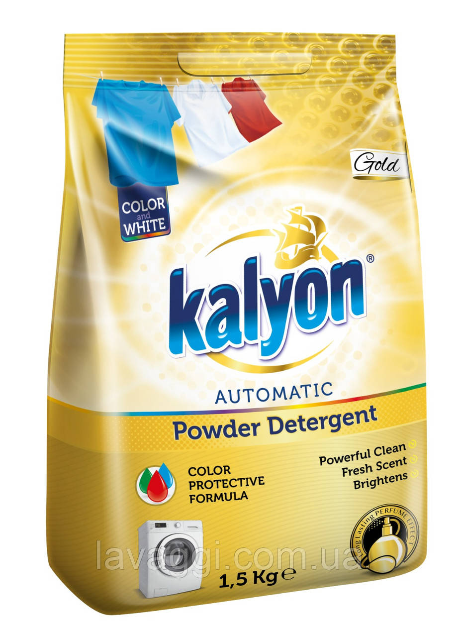 Порошок для прання Kalyon Gold на 15 прань 1,5 кг