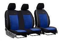 Универсальные авто чехлы на сиденья еко кожа с алькантарой Pok-ter Exclusive 1+2 синий HR, код: 8037218