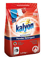 Порошок для стирки Kalyon Lovely на 15 стирок 1,5 кг
