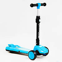 Самокат трехколесный складной руль свет звук дым Best Scooter MAXI 60 кг Blue (111437) HR, код: 7696280