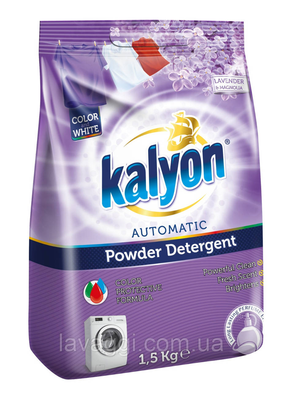 Порошок для стирки Kalyon Lavender & Magnolia на 15 стирок 1,5 кг - фото 1 - id-p2147434591