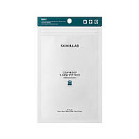 Патчи от прыщей SKINLAB Clean Easy Blemish Patch 54 шт TS, код: 8289990