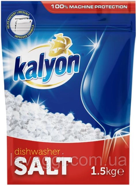 Сіль для посудомийних машин Kalyon Dishwasher Salt 1,5 кг