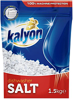 Соль для посудомоечных машин Kalyon Dishwasher Salt 1,5 кг