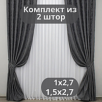 Якісні щільні штори мармурові Красиві штори у вітальню жакард Штори на вікно в кухню