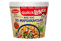 Кус-Кус По-Мароккански Quick Lunch Жменька 70 г HR, код: 6647433