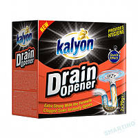 Гранули для прочищення каналізаційних труб Kalyon Drain Opener 2х70 грам