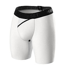 Чоловічі анатомічні боксери з бавовни Anatomic Long 2.0 Light Black Series білий MAN's SET, 7764529 — 342