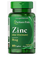 Микроэлемент Цинк Puritan's Pride Zinc Gluconate 50 mg 100 Caplets TS, код: 7518988