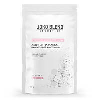 Альгинатная маска вокруг глаз с пептидами Joko Blend 100 г TS, код: 8163174