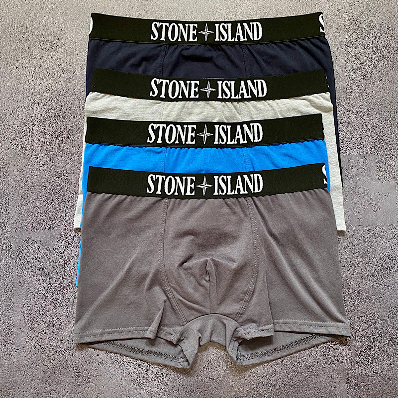 Трусы Stone Island. Мужские трусы. Набор мужских трусов Stone Island 4 штуки - фото 1 - id-p2147460908