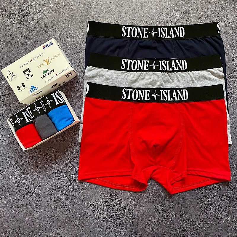 Трусы Stone Island. Мужские трусы. Набор мужских трусов Stone Island 4 штуки - фото 4 - id-p2147460908