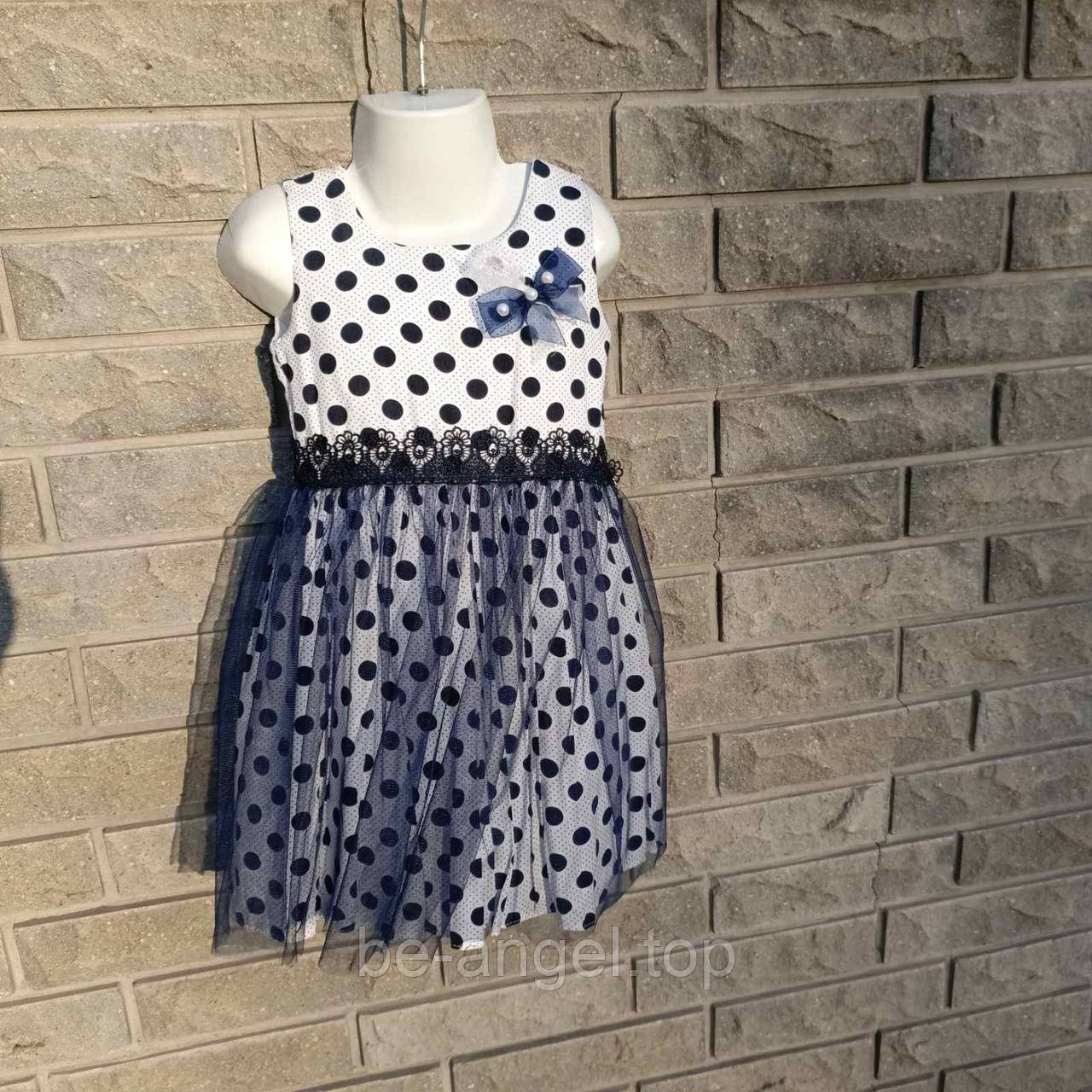 Сукня в горошок зі знімним фатином Lili Kids ДШ, фото 1