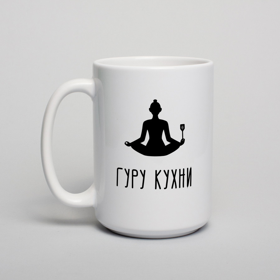 Чашка "Гуру кухни", біла, 425 мл 4605809, фото 1