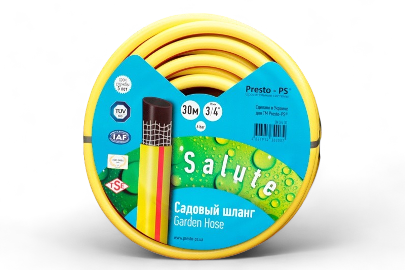 Шланг поливальний Presto PS Salut SN 3/4" 30м для саду та городу