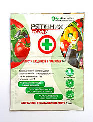 Інсекто-фунгіцид AgroProtection Рятувальник для городу 3+12 мл ZZ, код: 8260769