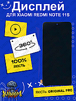 Дисплей Xiaomi Redmi Note 11s оригинальный в сборе ( Original - PRC ) Ксиоми Редми 11с