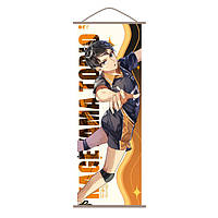 Гобелен Тобио Кагеяма Kageyama Tobio Волейбол Haikyu (21191) Bioworld ZZ, код: 8235943