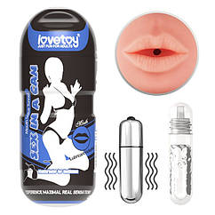 Мастурбатор для чоловіків Lovetoy Sex In A Can Mouth Lotus Tunnel Vibrating ZZ, код: 7827046