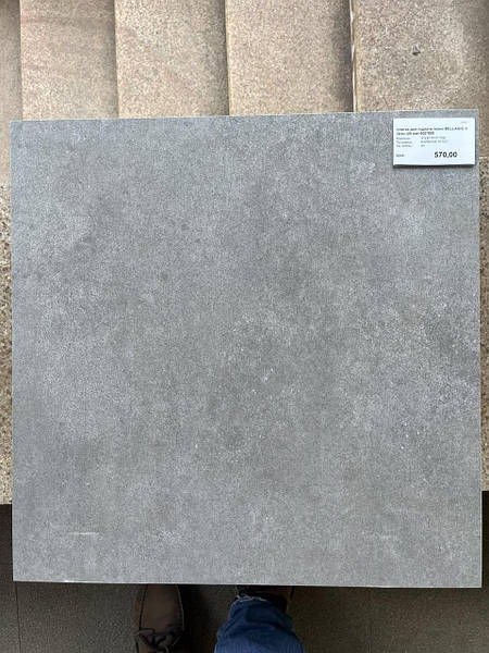 No 0711) BELEG(ベレッグ) 26インチ グレー