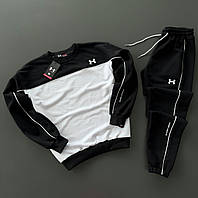 Спортивный костюм мужской Under Armour весенний черно белый Андер Армор свитшот штаны трехнитка ТОП