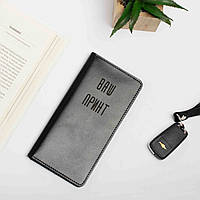 Гаманець "Слова" шкіряний персоналізований, Чорний 4598114