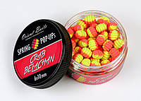 Бойлы Orient Baits Spring pop up Crab-Belachan 5/8mm