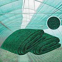 Сетка затеняющая зеленая усиленная с затенением 45% UV светостабилизированная 6 х 10 м (Чехия)