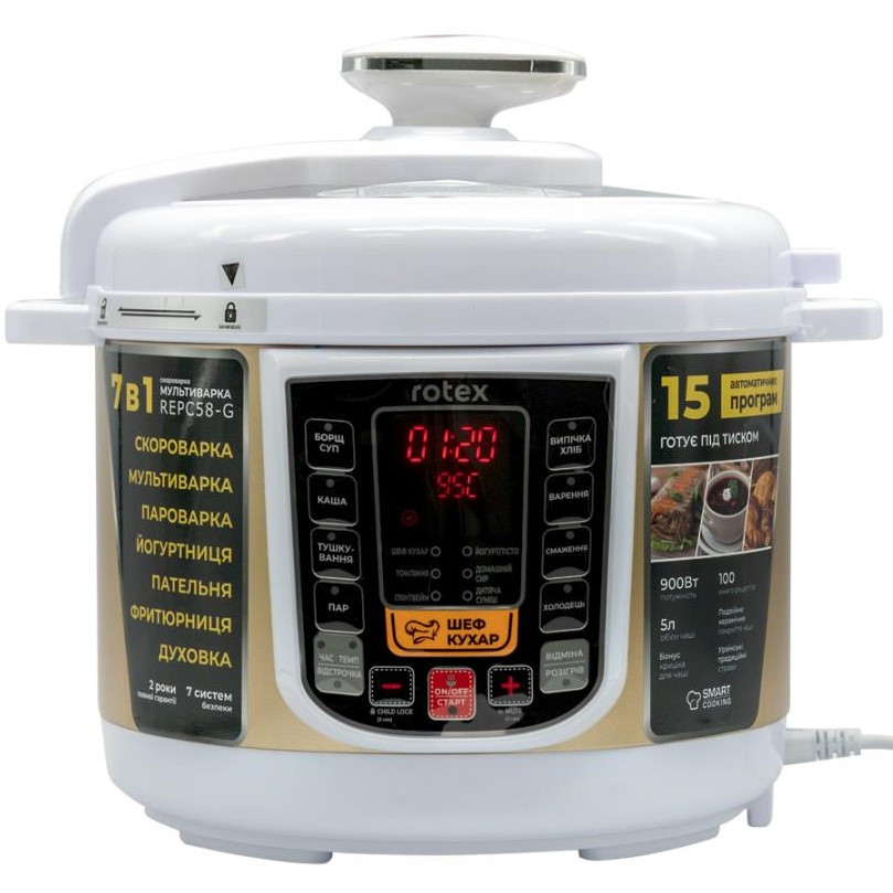 Мультиварка-скороварка Rotex REPC58-G, 5 л, 900 Вт, 15 програм, Smart Cooking, 3-рядковий LED дисплей, подвійне керамічне покриття, фото 1