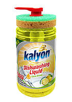 Засіб для миття посуду Kalyon Extra Dishwashing Liquid Lemon (з губкою) 1000 мл