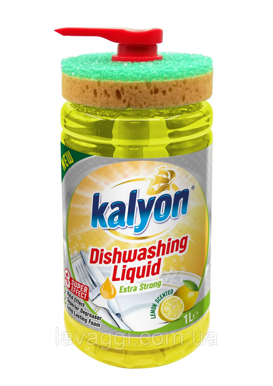 Засіб для миття посуду Kalyon Extra Dishwashing Liquid Lemon (з губкою) 1000 мл