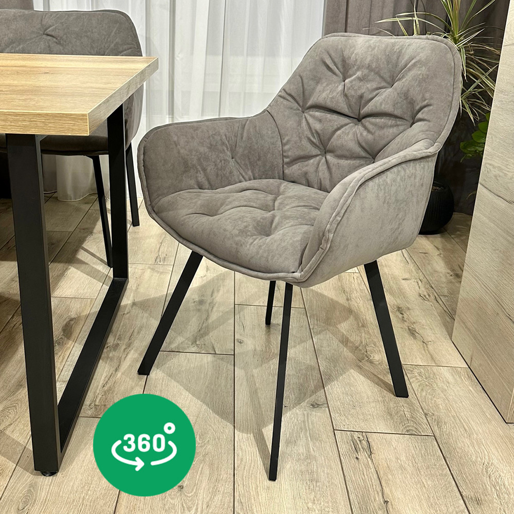 Поворотні стільці до обіднього столу Lounge з оббивкою на замовлення з підлокітниками на металевих ніжках