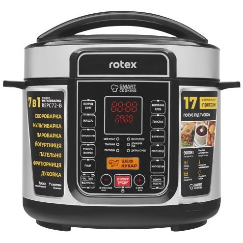 Мультиварка-скороварка Rotex REPC72-B, 5 л, 900 Вт, 17 програм, Smart Cooking, LED дисплей, подвійне антипригарне покриття, фото 1